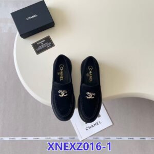 נעליים של שנאל