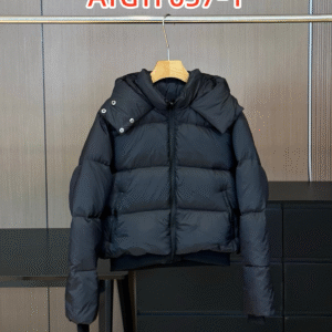 מעיל של אלו יוגה