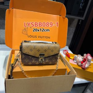 תיק של לואי ויטון מעור